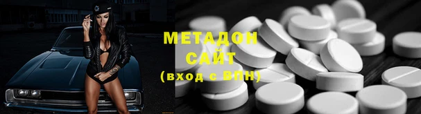 mix Верея